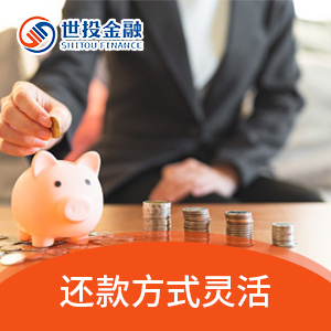 智能安防時代 監(jiān)控攝像頭市場前景與金融投資機(jī)遇深度解析