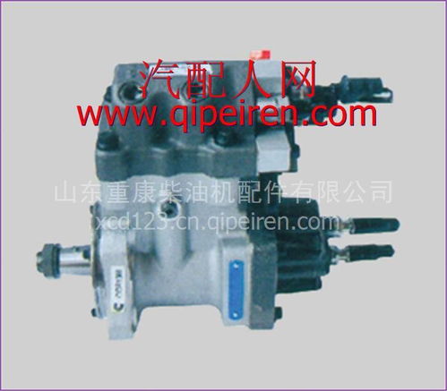 東風康明斯燃油泵總成型號3973228 價格、圖片與配件廠家全解析