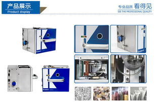 工廠直銷內(nèi)置式熱敏打碼機 功能、應用與一站式采購服務解析