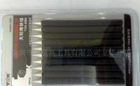 環保無鉛焊接新選擇 烙鐵頭BB系列產品引領綠色電子制造